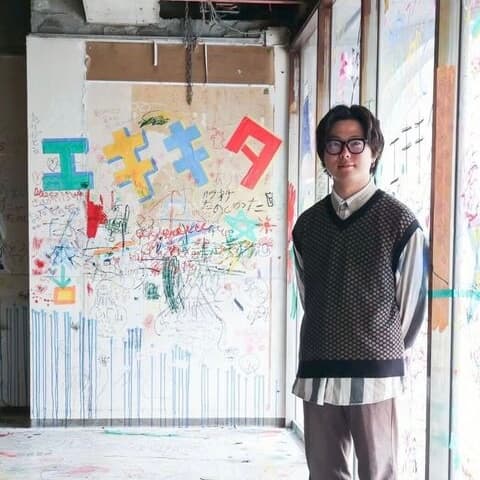 エキキタ通信